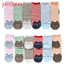 JAYCOSIN носки модные унисекс стиль 3D Животные Популярные полосатые Мультяшные женские носки с кошачьими принтами хлопок Пол Твердые C2MAR9