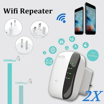 

300M Wireless Wifi Repeater Router Signal Booster Extender Amplifier for Business Office Home 11b/g 1n