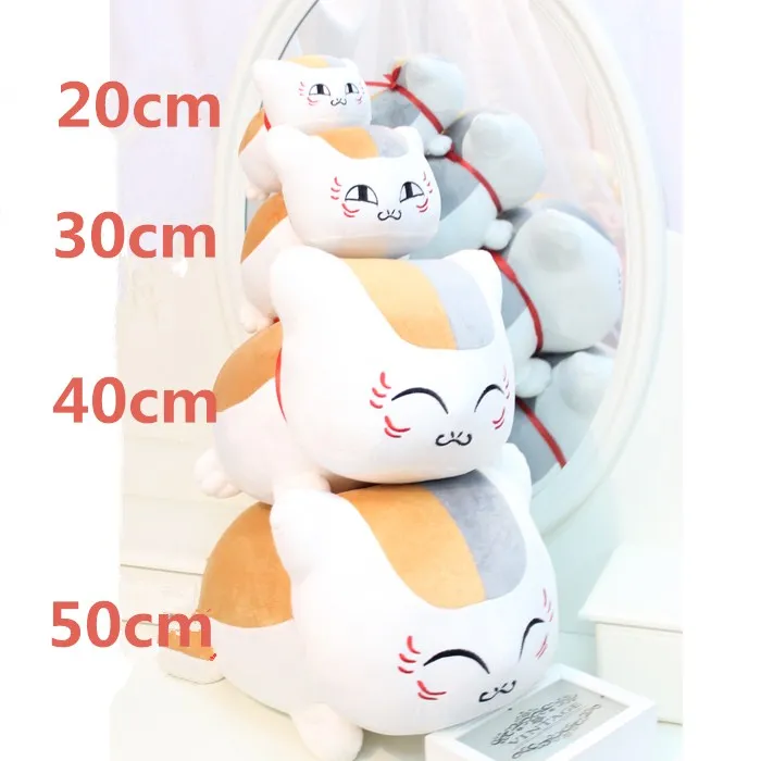 natsume yuujinchou plush