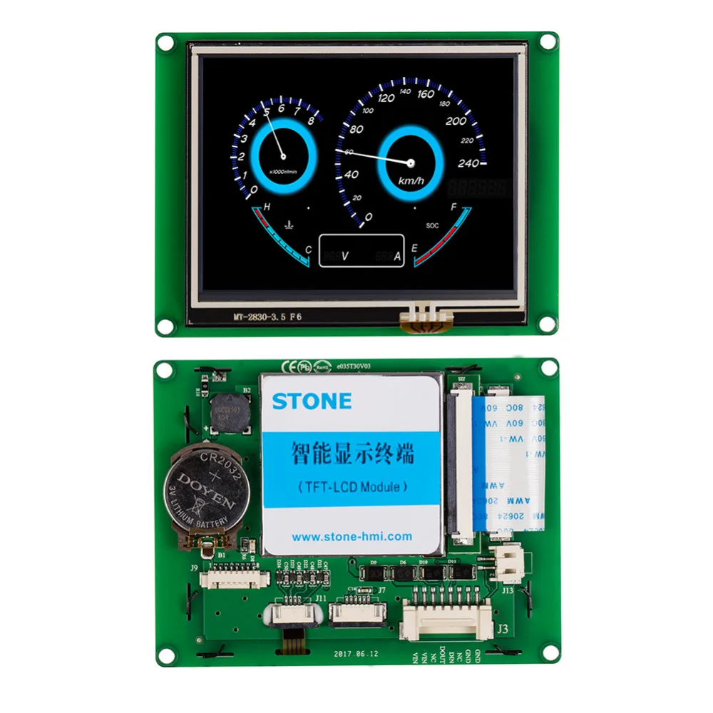 

3.5 inch tft lcd panel with control board and touch screen