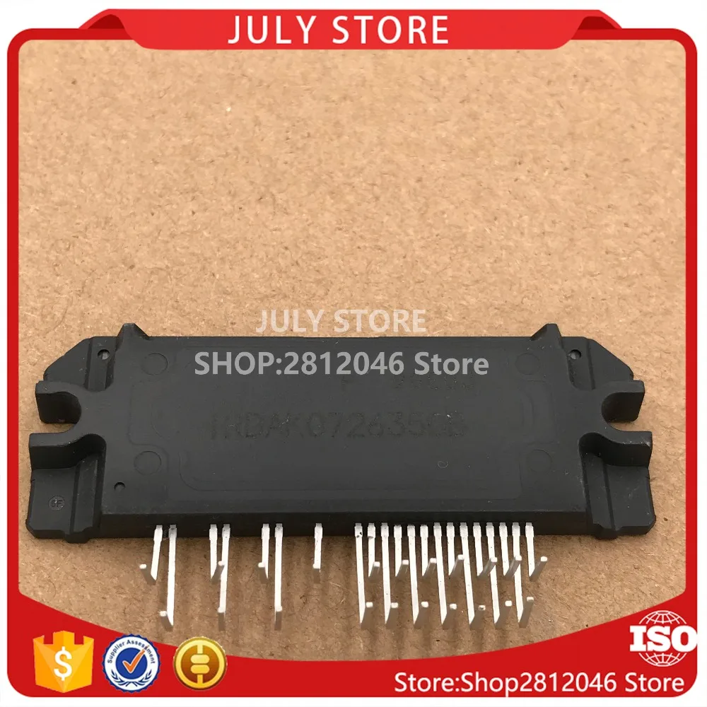 IRDAK0726350B 5/шт модуль