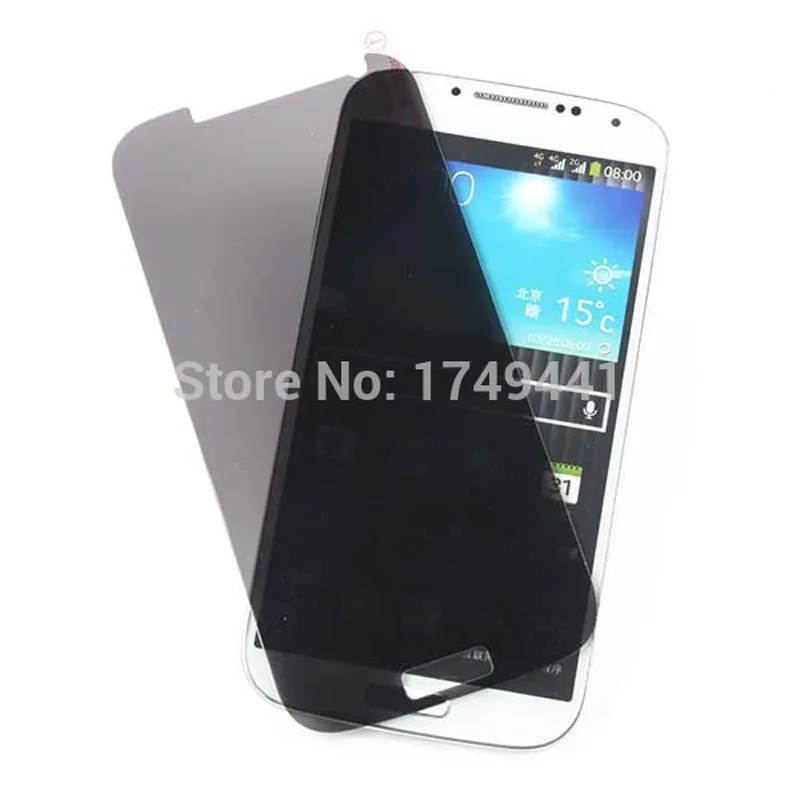 Privacy Anti Spy Tempered Glass Screen Protector Film For Samsung S4