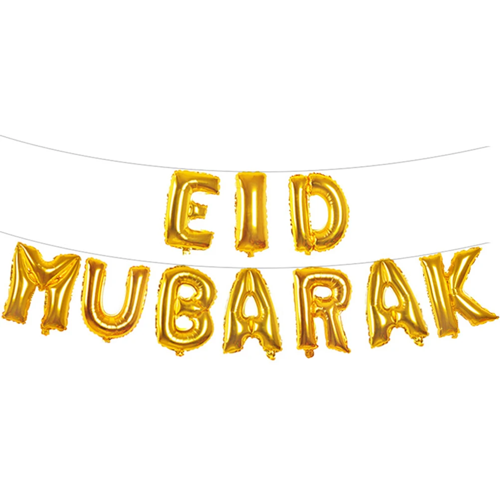 1 Набор фольга Декор красивый Eid набор воздушных шаров печать воздушный шар Prop воздушный шар для вечерние Eid фестиваль сбора