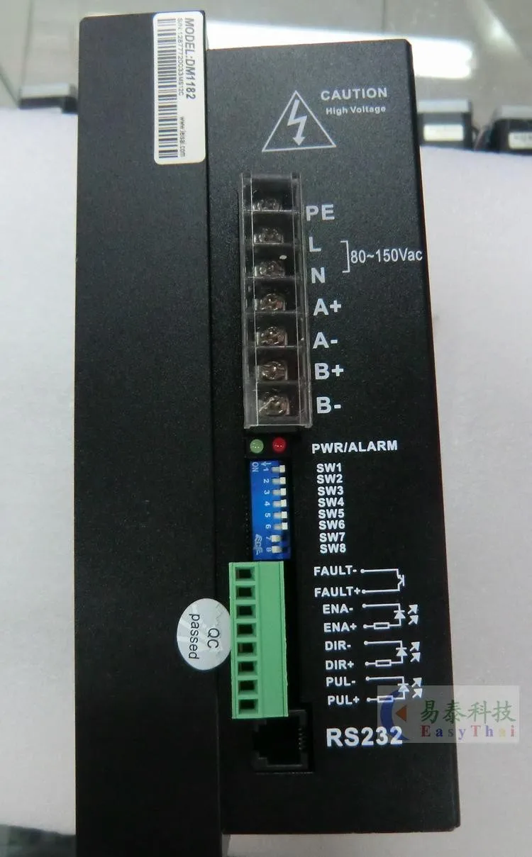 Leadshine DM1182 stepper driver (3)