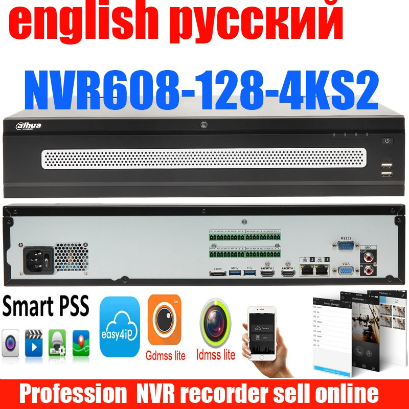 Новинка dahua английская и русская версия Φ 128ch сетевой видеорегистратор H.265