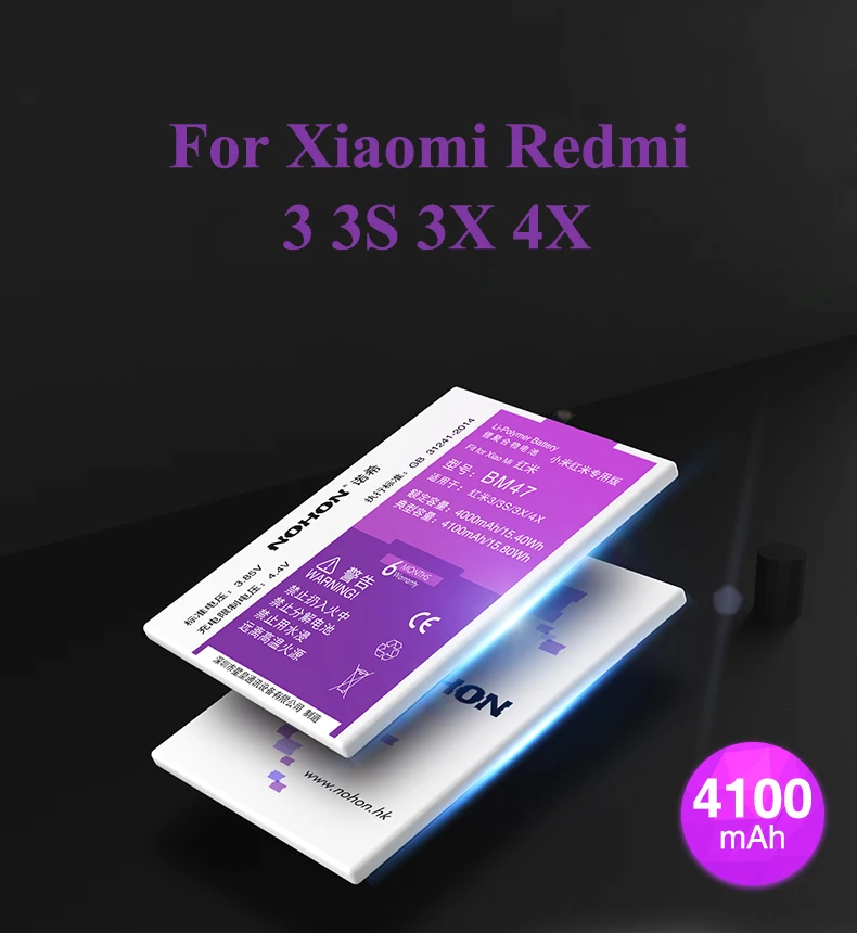 Nohon mobile Phone Battery For Xiaomi Redmi 3 3S 3X 4X BM47 redmi3 redmi3S Redmi3X RedMi4X Bateria Details (01)
