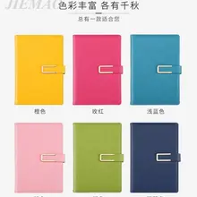 A5 миндальное печенье персональный органайзер кожа Бизнес офисная записная книжка, милые, миленькие в японском стиле(«Каваий»), 8 цветов планировщик путешественников Тетрадь