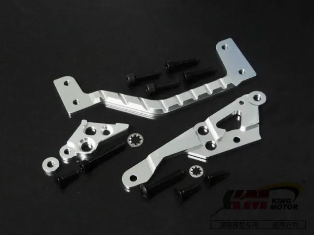 

HD alloy engine mount set 6mm baja upgrade part
