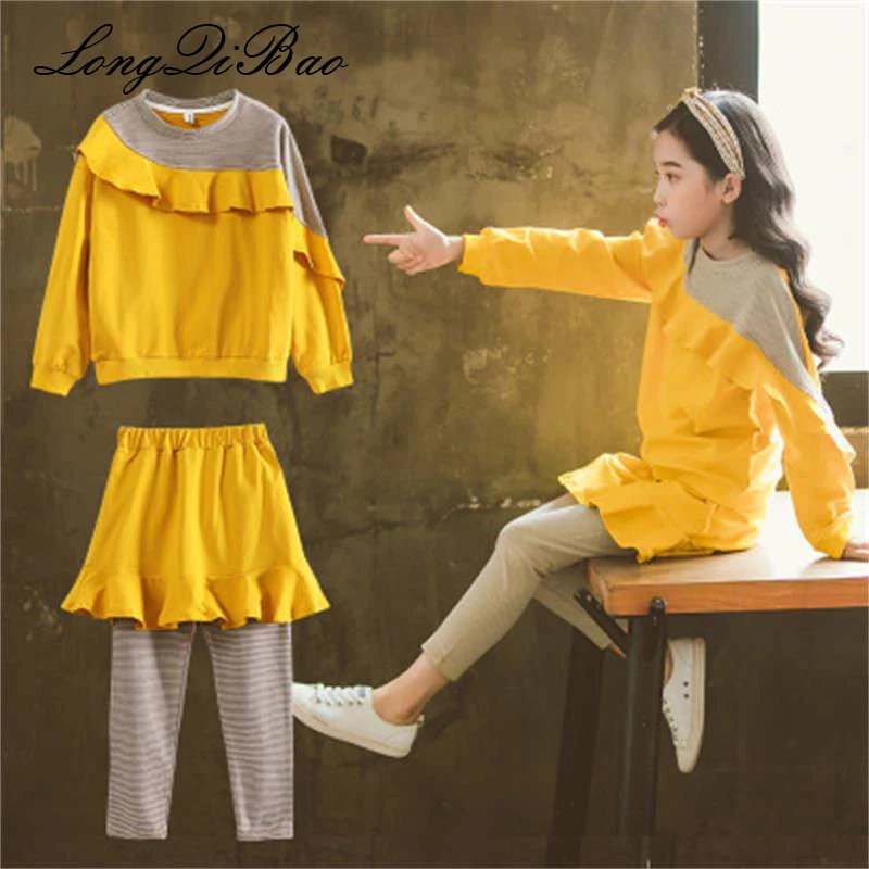 

Baby girl autumn suit 2018 new Korean version of the tide suit in the big children's clothing spring and autumn fashion two-piec