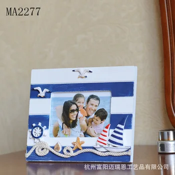 

Hot Selling Newest New Photo Frame, Photo Frame, Wooden Handicraft, Home Photo Frame, Mediterranean Style Picture Desktop Frame
