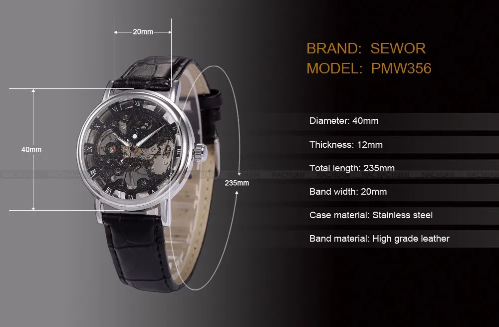 PMW356-2