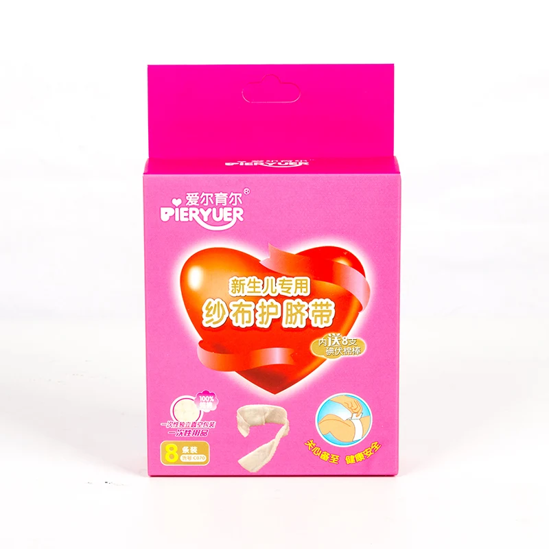 Youthink Nouveau Ne Nombril Ceinture Coton Bebe Infantile Cordon Ombilical Bande De Ventre Chaud Et Anti Coup De Pied Bebe Protection Du Ventre Cordon Ombilical Ceinture De Soutien L Femme Vetements Grossesse Et Maternite