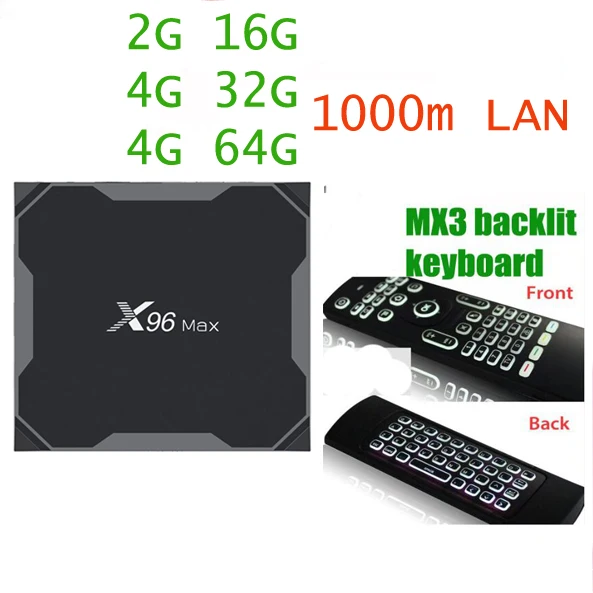 Смарт ТВ приставка X96 Max Android 8 1 четырехъядерный Amlogic S905X2 LPDDR3 4 Гб 64 ГБ 2 ГГц и 5 Wi Fi BT