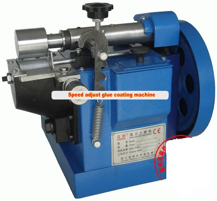 4cm glue coating machine 5_conew1