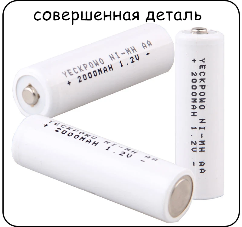 -1_08