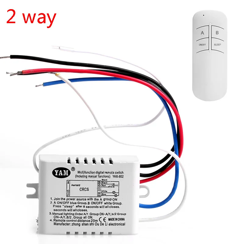 220V 1/2/3/4 подъездных путей, Беспроводной на включение/выключение лампы дистанционного Управление переключатель приемник передатчик W315 - Цвет: 2