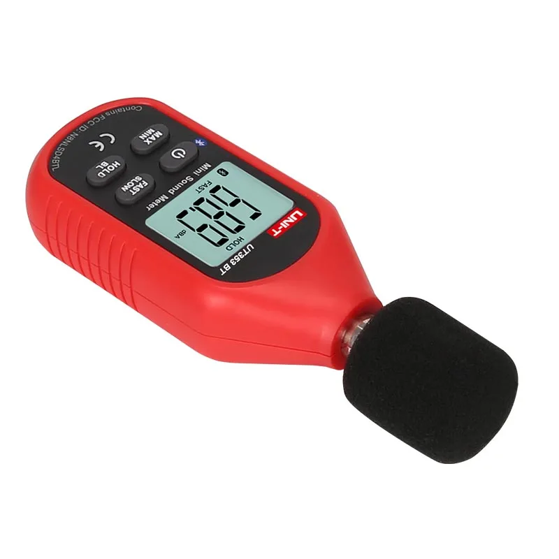 sound level mete (3)