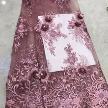 Тяжелая вышитая Тюлевая кружевная ткань с 3D цветами, ярко-розовые африканские кружевные Стразы для свадебного вечернего платья аксессуары 5 ярдов