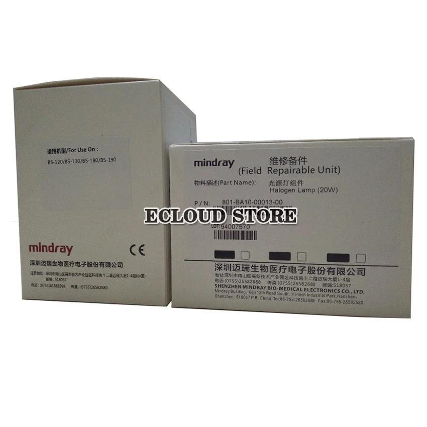 

Original & New MINDRAY BS-120/BS-130/BS-180/BS-190 Biochemistry Analyzer Lamp Halogen Lamp 801-BA10-00013-00 20W