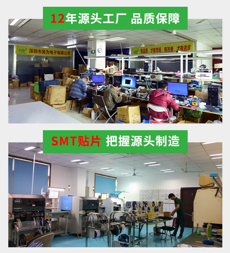 Demonstration of Strength_01.jpg