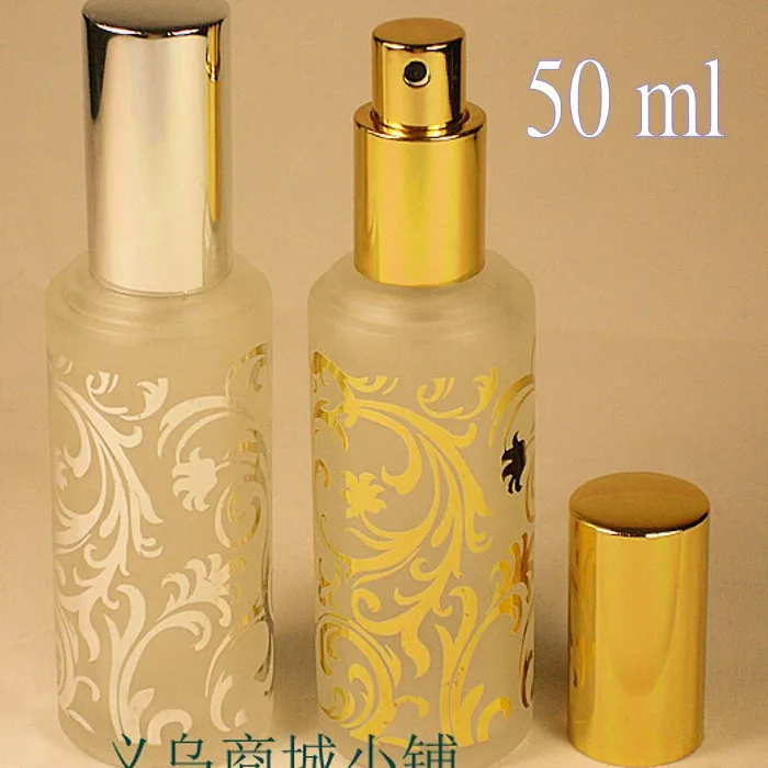 Frosted gilt perfume bottle Bulk perfume packaging 50ml spray bottle