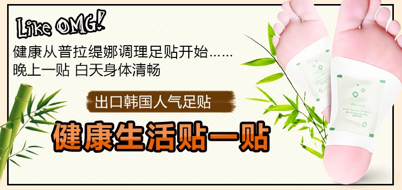 20171025093308_76291