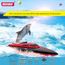 Hot sell Skytech-H101 rc boat 2.4GHz Remote Control Boat High Speed RC Boat Toys With 7.4V 1500 Battery up 150M vs Wltoys WL915