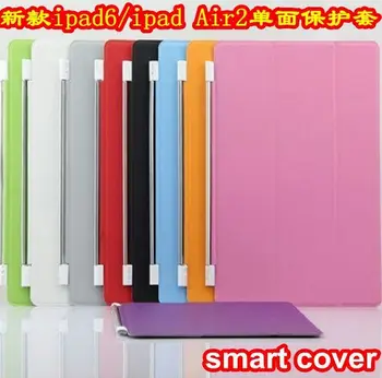 

Gligle Free shipping 200pcs/lot only one side protective cover case for Apple iPad air 2 Sleep triple smart tablet case