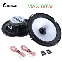 2 шт. 6.5 дюймов 60 Вт авто динамик автотранспортных средств HiFi аудио полный диапазон частот динамик высокое динамик