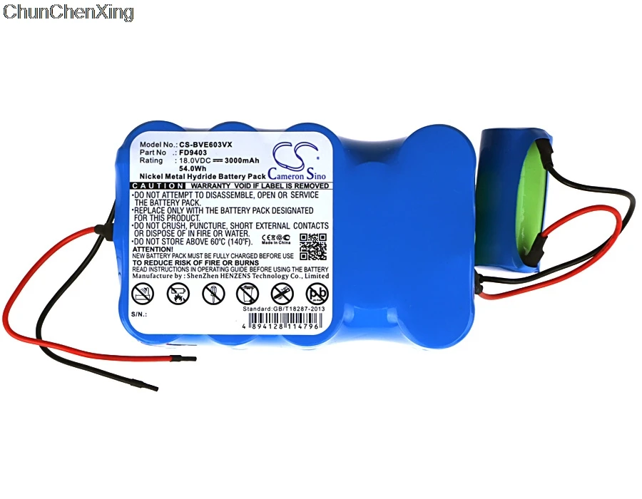 Аккумулятор Cameron Sino FD9403 3000 мАч для Bosch BBHMOVE4 BBHMOVE6 BBHMOVE6/03|Цифровые аккумуляторы| |