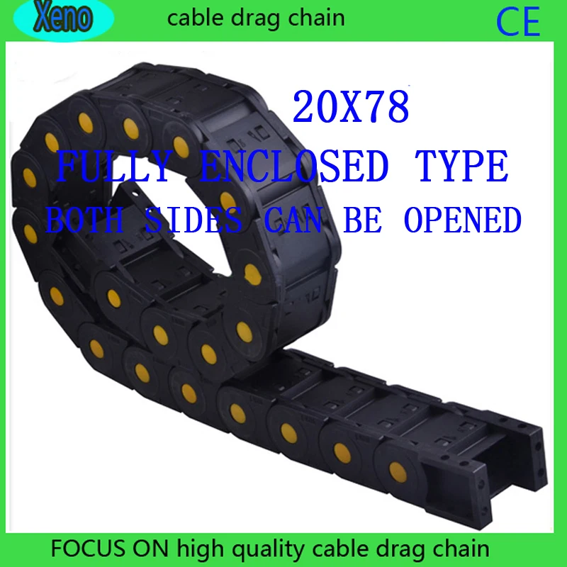 

20x78 10Meters Fully Enclosed Type Reinforced Nylon Wire Carrier For CNC Route Machine