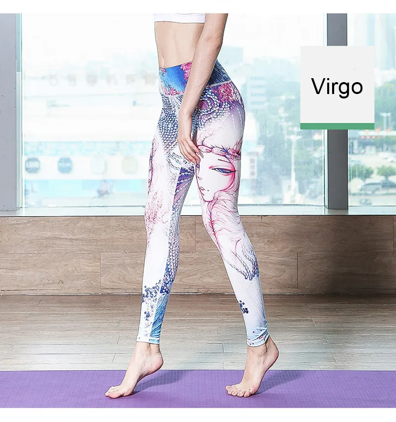tighs for women (1)