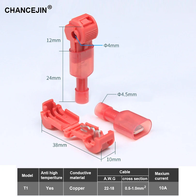 Т-образный неразрывный Кабельный соединитель быстрая проводка подходит для 0,5-4 квадратных миллиметровых медных кабелей безопасный и надежный