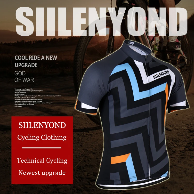 SIILENYOND Pro велосипедная майка Черная байкерская Летняя мужская одежда для езды на велосипеде гоночная дорога MTB Одежда с коротким рукавом Одежда для велоспорта костюмы