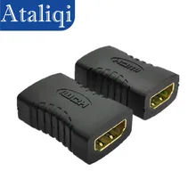 Ataliqi HDMI Female Extender Cable Adapter To HDMI Female Plug Hdmi Extension Cord Connector For 1080P HDTV Hdmi Adapter Cable