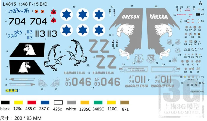 1/48 F-15B/D истребитель Израиль/ВВС США L4815