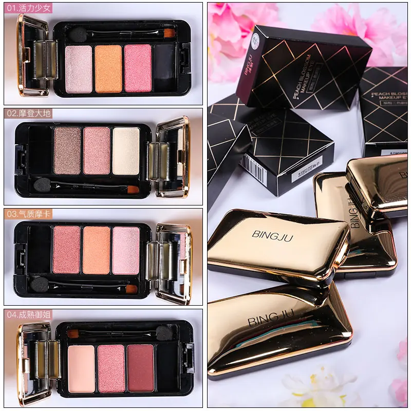 

Bingju Fashion eyeshadow palette 3Colors Matte EyeShadow naked palette Glitter eye shadow MakeUp Nude MakeUp set Cosmetics