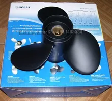 Qualidade superior hélice para Yamaha motores de popa 40-50hp Made in Taiwan Solas 11.1X13 (111/8X13)