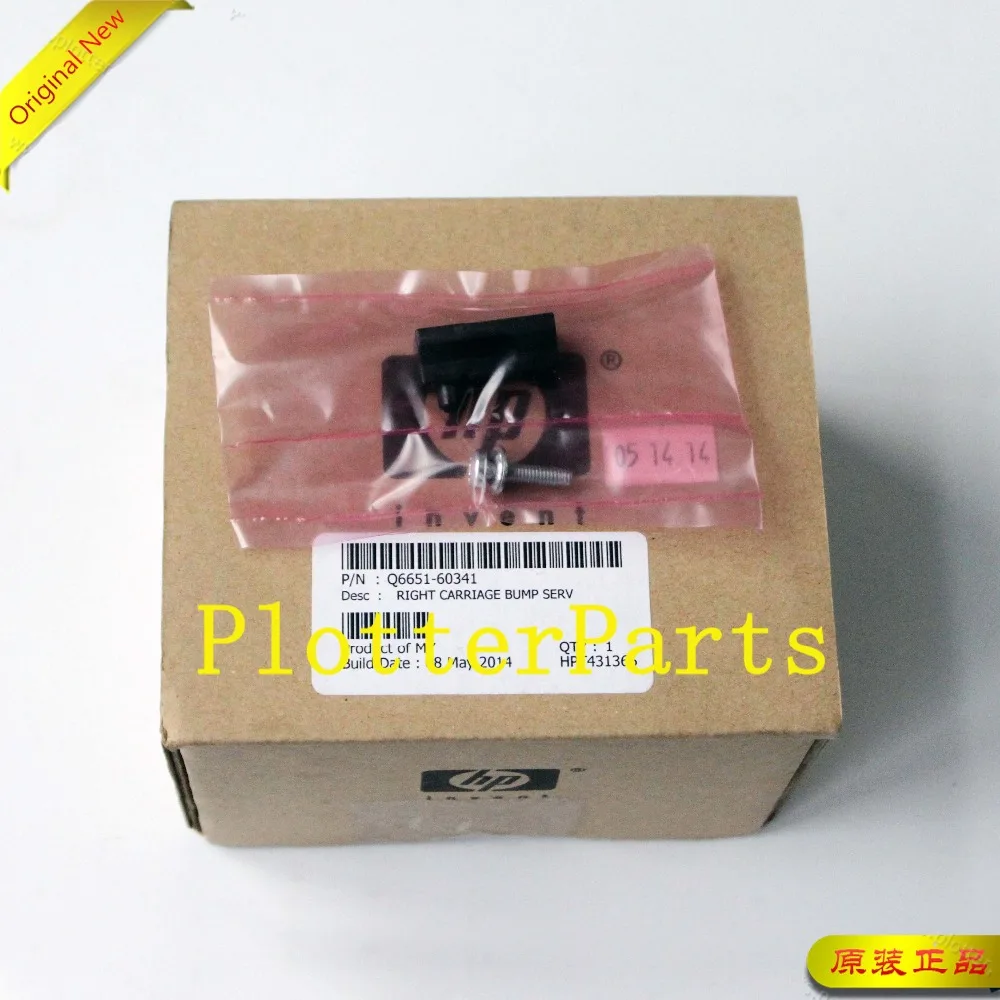 Q6651-60341 Carriage stopper for HP Designjet D5800 L25500 L28500 T7100 Z6100 Z6100PS Z6200 Original New | Компьютеры и офис