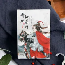 1 шт., книжные закладки, синяя рубашка, 30 шт. в упаковке