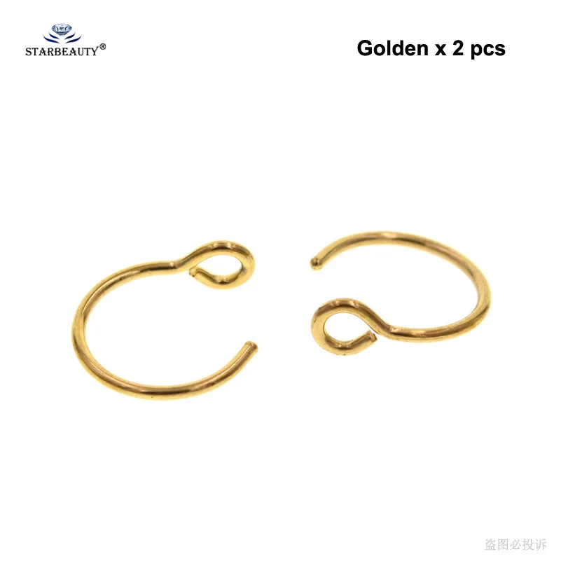 Golden