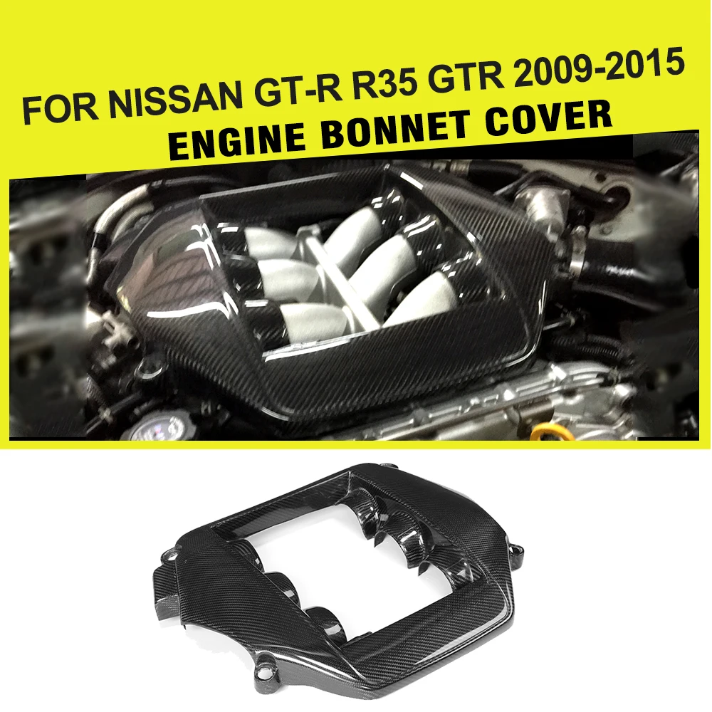 Car Styling Carbon Fiber Engine Cover for Nissan GT R R35 GTR