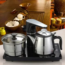 Полностью автоматический Верхний электрический чайник для воды сверкающий чайный сервиз защита от перегрева