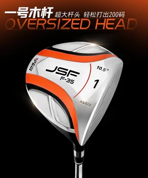 

High quality!PGM golf driver men woman Golf beginner tee golf 1#3#5# wood,Free shipping