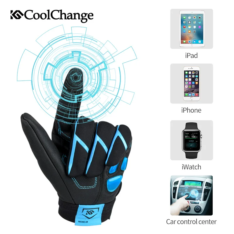 Велосипедные перчатки CoolChange с длинными пальцами зимние дышащие ветрозащитные