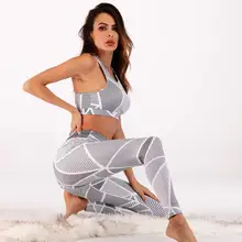 Женский спортивный костюм женский сексуальный строченный комплект для йоги одежда для фитнеса спортивная одежда спортивные костюмы Леггинсы для бега одежда для тренировок QL