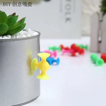 

40-100pcs 2.5-5cm Mini size soft rubber Squigz Building block toy 4 styles oppo plastic bag Fat Brain Sucker Toys