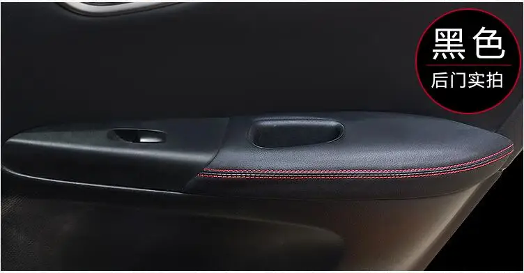 

door armrests foreskin, automotive interior modification, decoration,used for 2012-2019 Nissan Bluebird Sylphy. free shipping