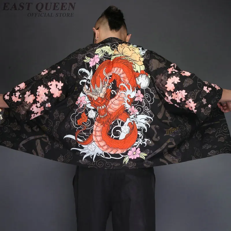 Японские кимоно кардиган мужчины Япония одежда кимоно рубашка мужской юката KK2229 Y