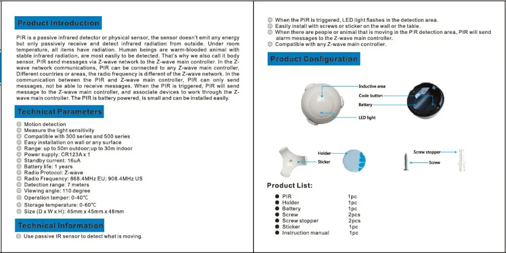 Z-wave Беспроводной PIR датчик движения EU868.42mhz, диапазон до 50 м outdoor, 30 м indoor. отправить уведомлений чтобы смартфон